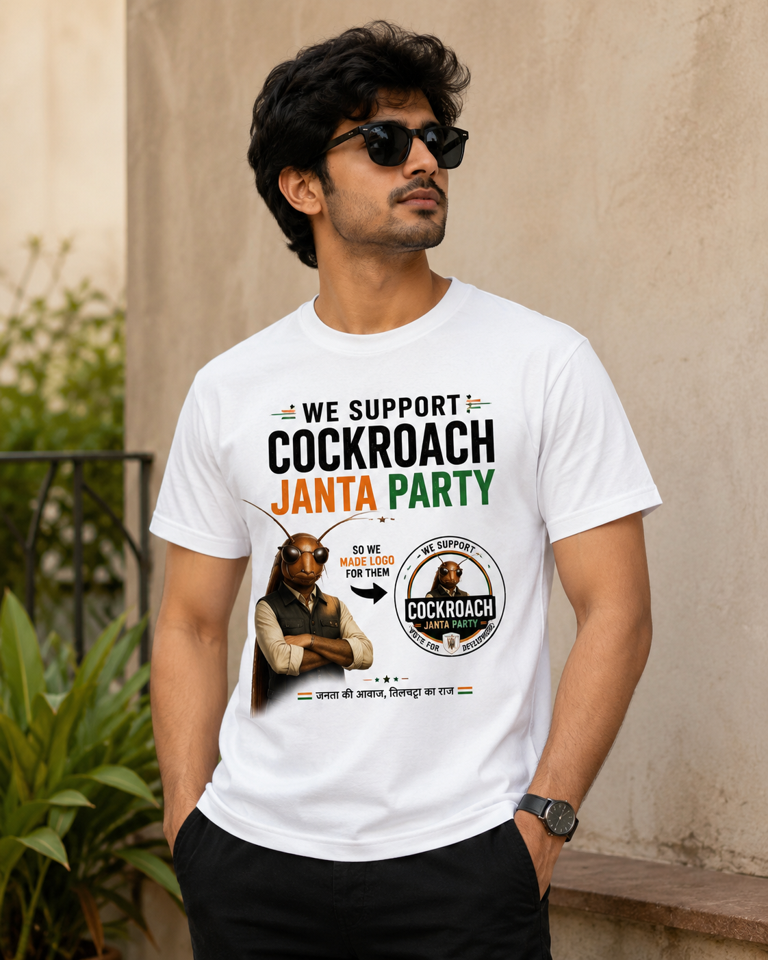 Cockroach Janta Party T-Shirt