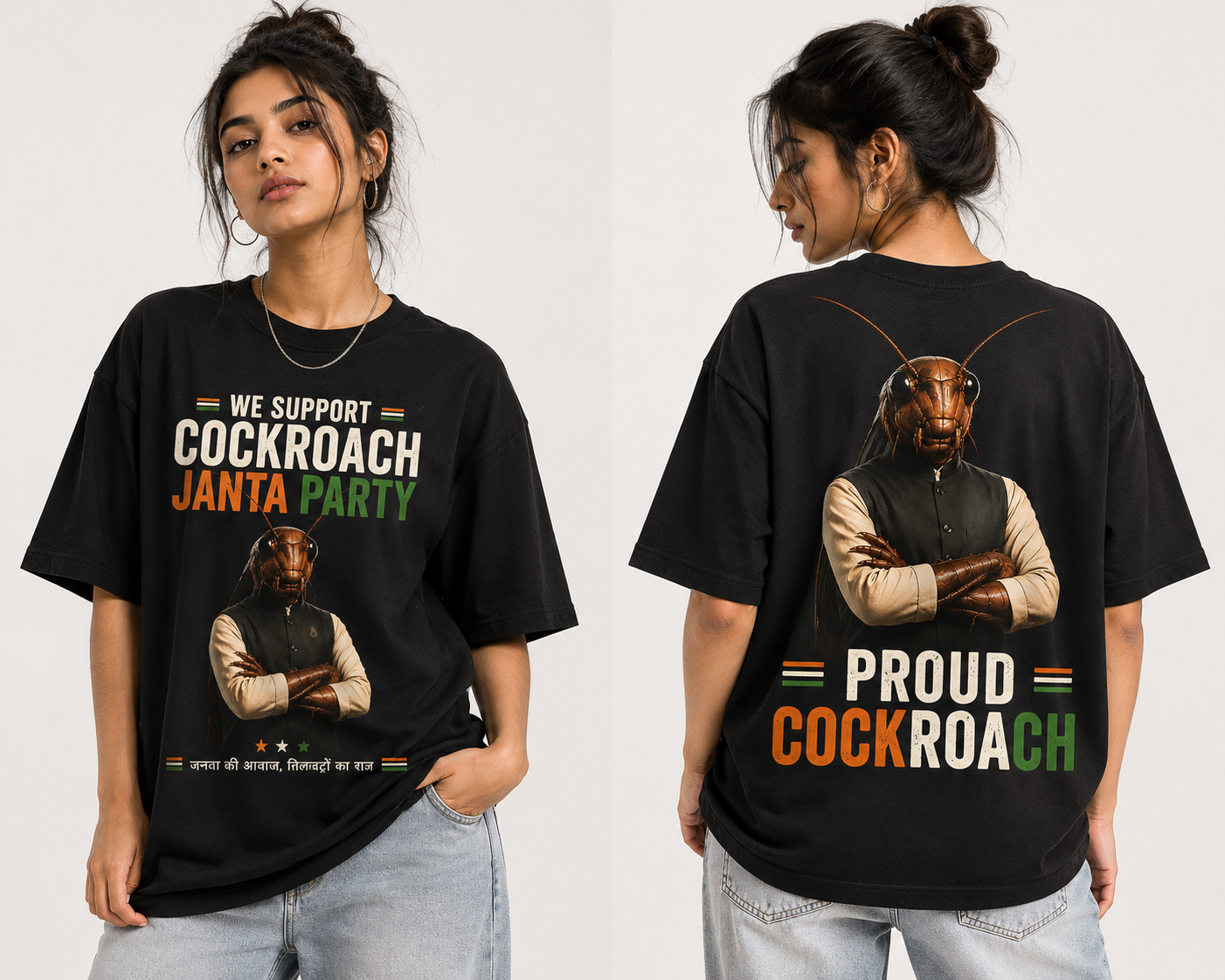 Cockroach Janta Party T-Shirt -Black